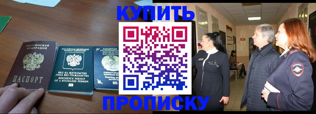 форма 3 в Льгове